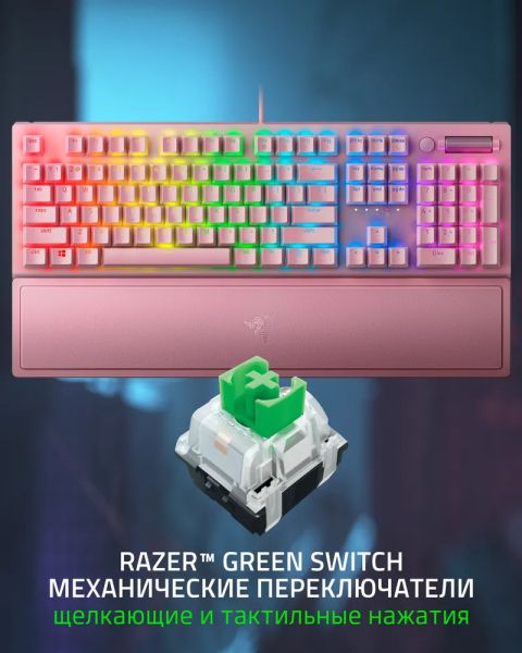 Игровая клавиатура Razer BlackWidow V3, Quartz photo 6