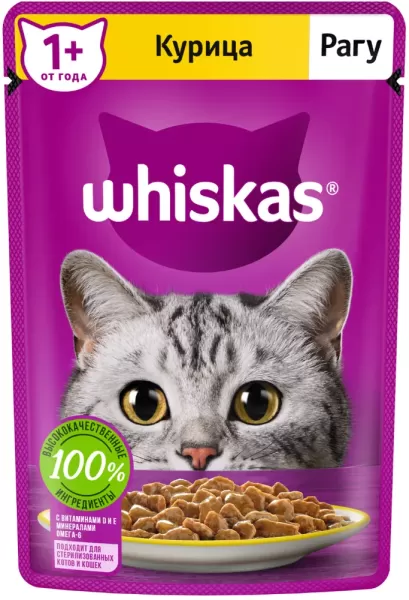 Влажный корм для кошек Whiskas, рагу с курицей, 75 г x 28 photo 3