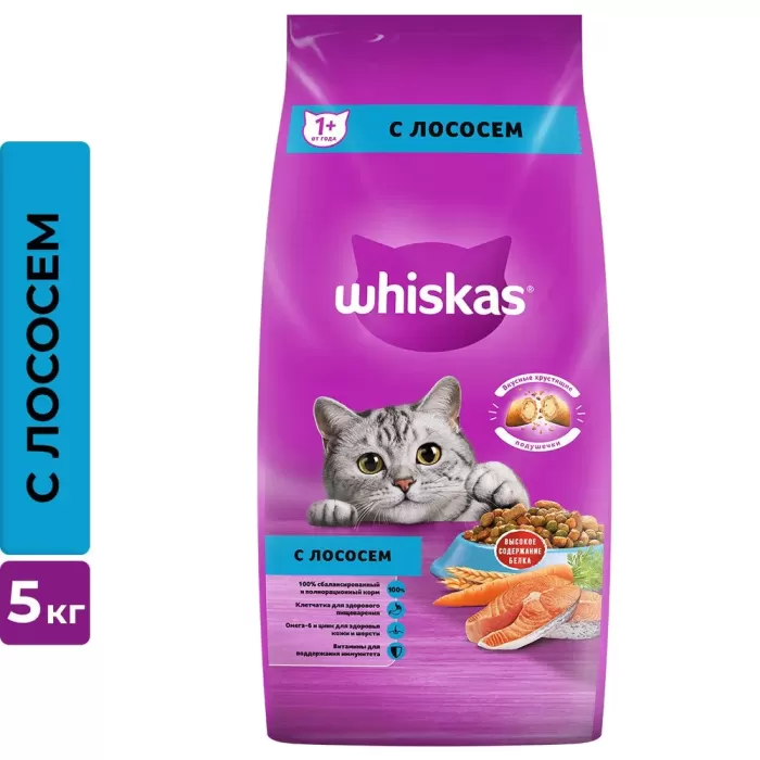 Сухой корм Whiskas® для взрослых кошек «Подушечки с нежным паштетом. Обед с лососем», 5кг photo 1