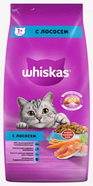 Сухой корм Whiskas® для взрослых кошек «Подушечки с нежным паштетом. Обед с лососем», 5кг photo 2